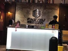 -恐怖游戏(湖滨店)