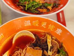 -程胖娃重庆小面(嘉禾金铂店)
