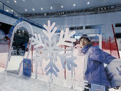 -哈尔滨热雪奇迹