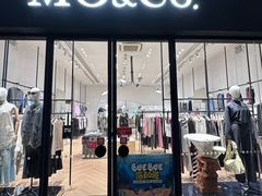 -长沙友阿奥特莱斯