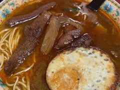 -金杨拉面王小吃面馆·牛三宝面·红烧牛肉粉