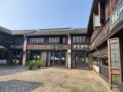 -嘉兴月河历史街区