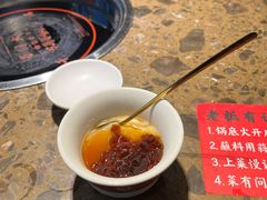 -蜀国大将老火锅(江北店)
