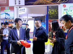 -成都世纪城新国际会展中心