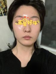 点击看大图 -佛山艺美医疗美容·整形·美肤·塑形