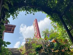 -鱼乐岛餐厅·户外花园主题餐厅