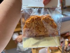 -那家面包房(珠江路店)