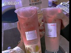 -书亦烧仙草(印象汇都市店)