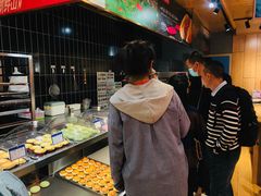 -嘉华鲜花饼(四方街旗舰店)