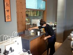 -一叶觅山(半边街店)