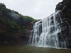 -赤水丹霞旅游区·大瀑布