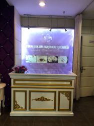 -薇兰专业脱毛连锁机构