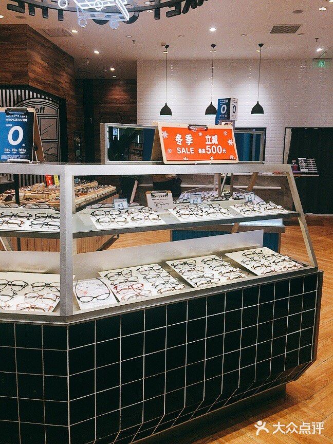 品牌眼镜店也可以更划算哦
