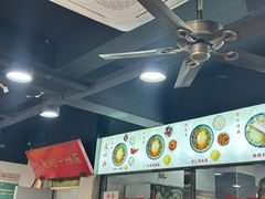 -美味斋(西北街店)