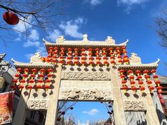 -即墨古城