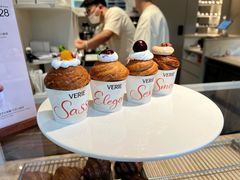 -VERIE BAKEHOUSE