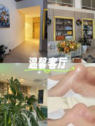 -百秀名媛纹绣美学护肤中心