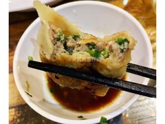 猪肉三鲜锅贴-金谷园饺子·烧烤·家宴(人大总店)