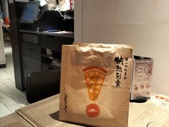 -必胜客(双榆树店)