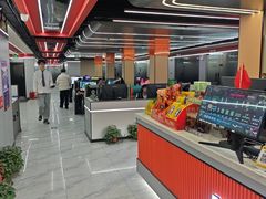 -明基电竞世纪店(长平路店)