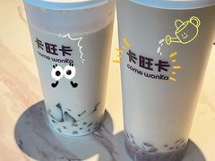 -卡旺卡(马鞍山万达广场店)