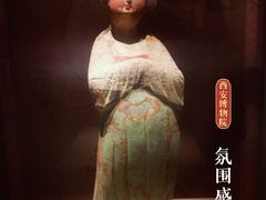 -西安博物院