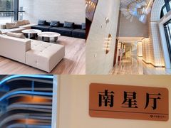 -好友缘酒家(会展中心店)