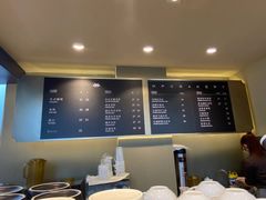 -红跑车(文三路店)