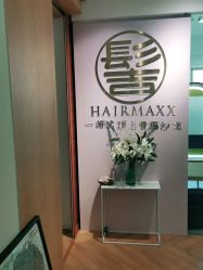 -髻尚坊增发补发织发假发定制