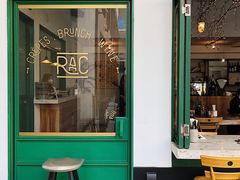 门面-RAC BAR(安福路店)