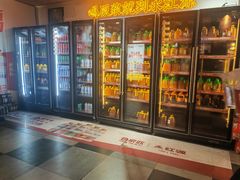 -永红源啤酒·烧烤·海鲜·大排档(台柳路店)