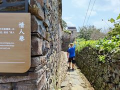 -许家山