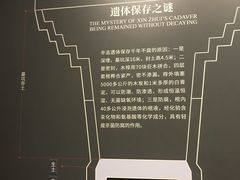 -炊烟小炒黄牛肉(中心印象城店)