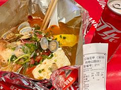 -见味花甲(福田coco park店)