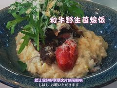 -拾挚扒房(招商花园城店)