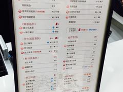-古茗(公园街店)