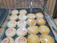 -嘉华鲜花饼(万达店)