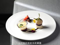-洛缦音乐餐厅(工业展览馆万象城店)