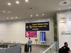 -吉隆坡国际机场