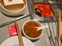 -海底捞火锅(万象汇店)