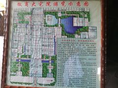 地图-徽商大宅院