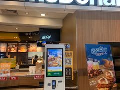 -麦当劳(皇岗路店)