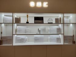 -LORI SPA洛丽汇 美肤抗衰SPA中心