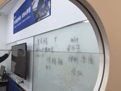 -森孚机器人编程·STEM积木·等级考试(虹口足球场中心)