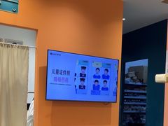-海马体照相馆(龙湖杭州金沙天街店)