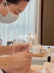 点击看大图 -AURAS璈然科技护肤中心