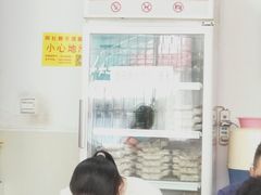 -海平馄饨(逍遥二路店)