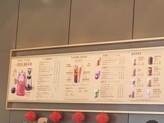 -星巴克(衡阳崇盛晶珠广场店)