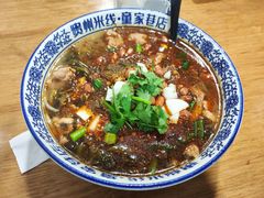 酸菜肉片米线-贵州米线(童家巷店)