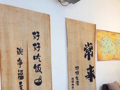 -沏点Trattoria意大利餐厅(新街口店)